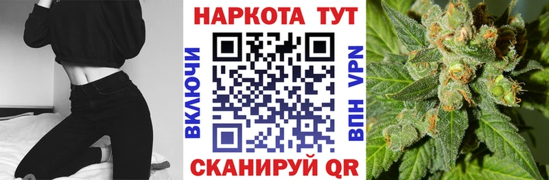 Где купить наркоту Строитель ЭКСТАЗИ  Мефедрон  КОКАИН  БУТИРАТ  ГАШ  Марихуана 