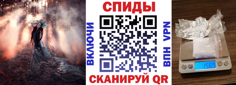 Amphetamine Розовый  ссылка на мегу tor  Строитель 