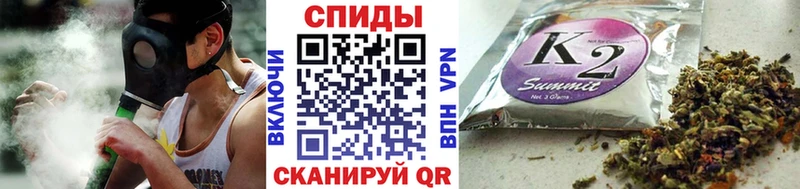 купить  цена  Строитель  Бутират BDO 