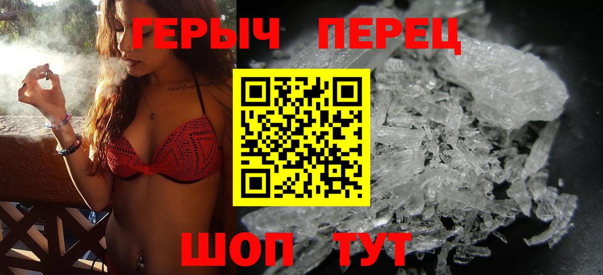 Экстази  Марихуана  МДМА  Меф   КЕТАМИН  Вход с VPN  ГАШИШ  Строитель  ГАШ 