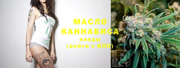 a pvp Сатка