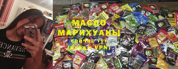 дмт Арсеньев