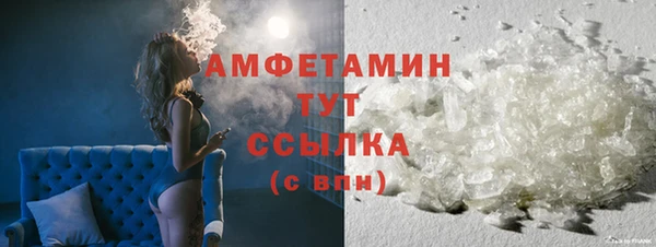 дмт Арсеньев