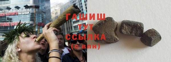 дмт Арсеньев