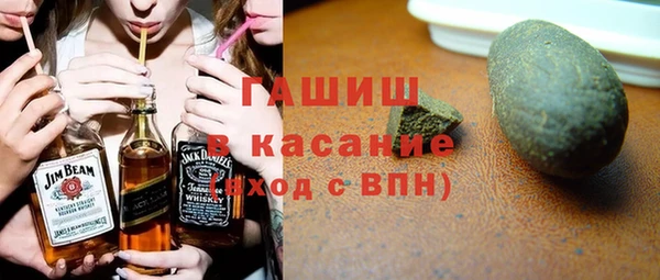 дмт Арсеньев