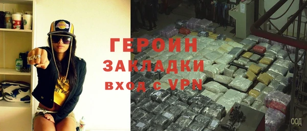 дмт Арсеньев