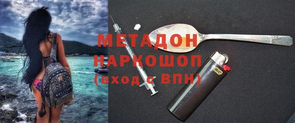 дмт Арсеньев