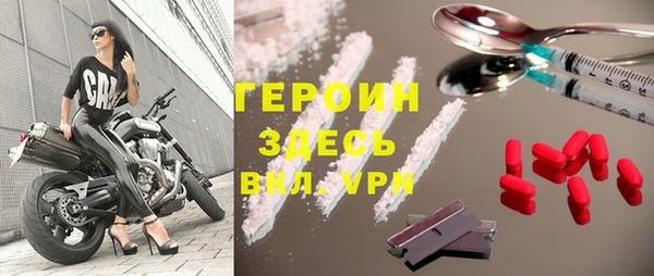 дмт Арсеньев