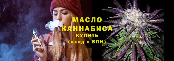дмт Арсеньев