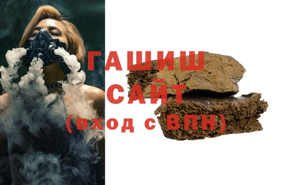 трава Аркадак
