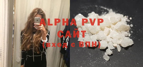 дмт Арсеньев