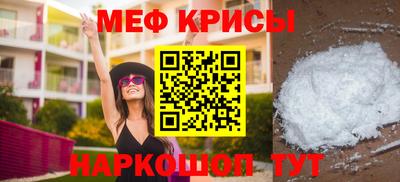 гашишное масло Старая Купавна