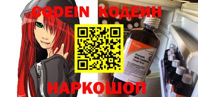 MDMA Славянск-на-Кубани
