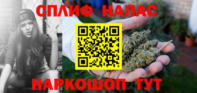 прущая мука Славгород
