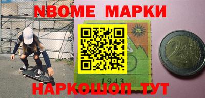 сатива Ставрополь