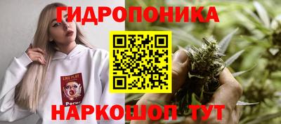MDMA Славянск-на-Кубани