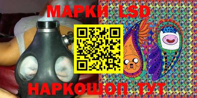 прущая мука Славгород
