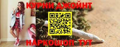 apvp Сланцы