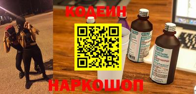 прущая мука Славгород