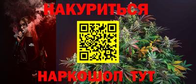 прущая мука Славгород
