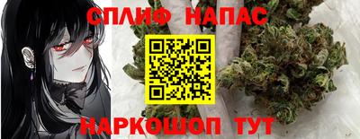 гашик Среднеуральск