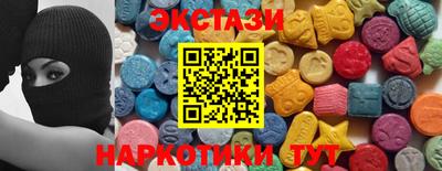прущая мука Славгород