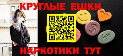 прущая мука Славгород