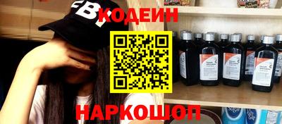 MDMA Славянск-на-Кубани