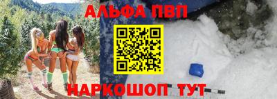 прущая мука Славгород