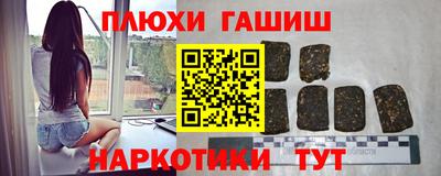 прущая мука Славгород