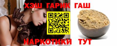 гашик Среднеуральск