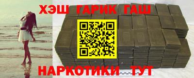 MDMA Славянск-на-Кубани