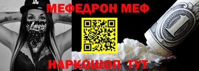 гашик Среднеуральск