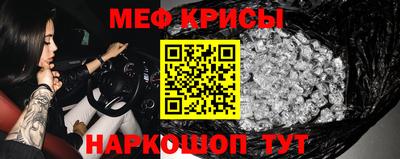 гашик Среднеуральск