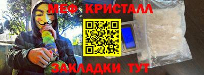 гашишное масло Старая Купавна