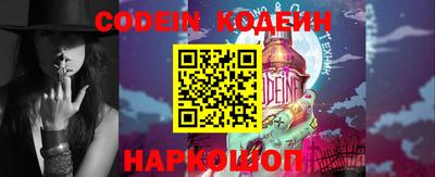 MDMA Славянск-на-Кубани