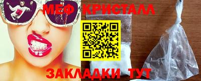 прущая мука Славгород