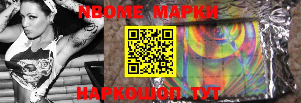 Лсд 25 экстази  OMG сайт  ЛСД экстази кислота  Строитель  Лсд 25 экстази ecstasy  Вход с VPN 